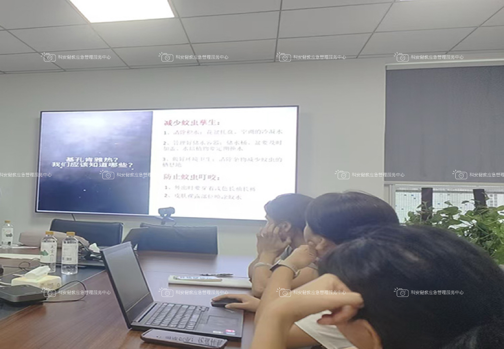 广州鋆达科技有限公司2.jpg 广州鋆达科技有限公司2.jpg