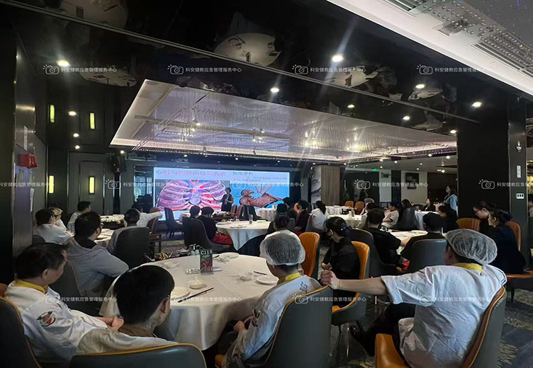 广东顺德享粤轩餐饮管理有限公司2.jpg 广东顺德享粤轩餐饮管理有限公司2.jpg